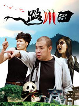 香蕉大成网人站在线