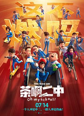 亚洲精品一